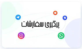 بنر 1 - سمت چپ اسلایدر اصلی
