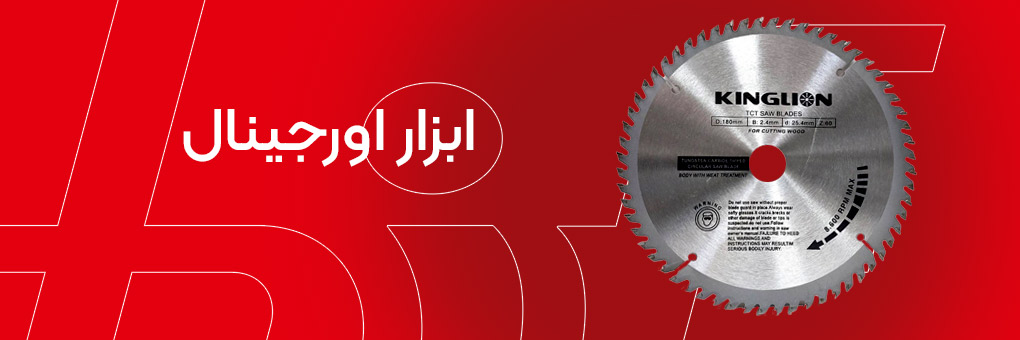 اسلاید 3